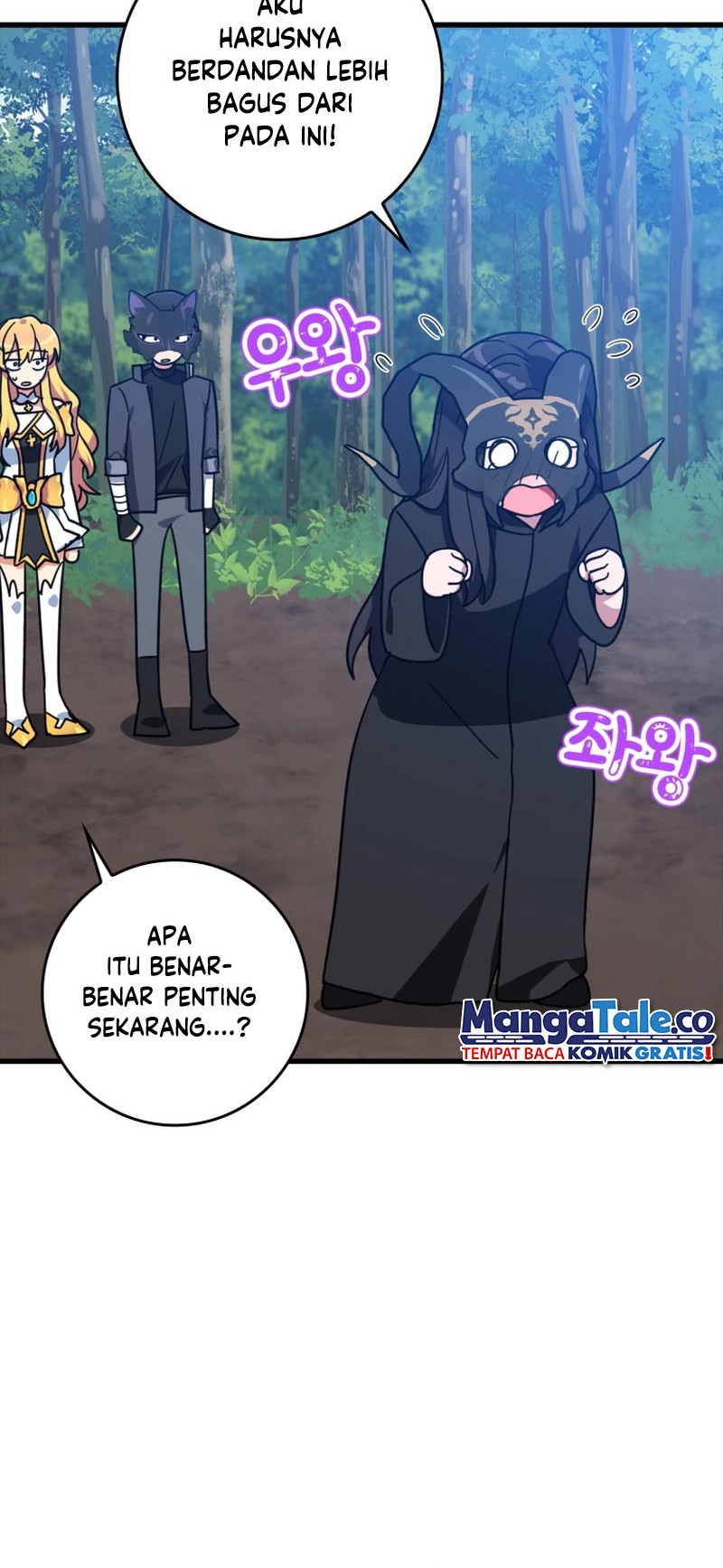 Max Level Player Chapter 17 Gambar 50
