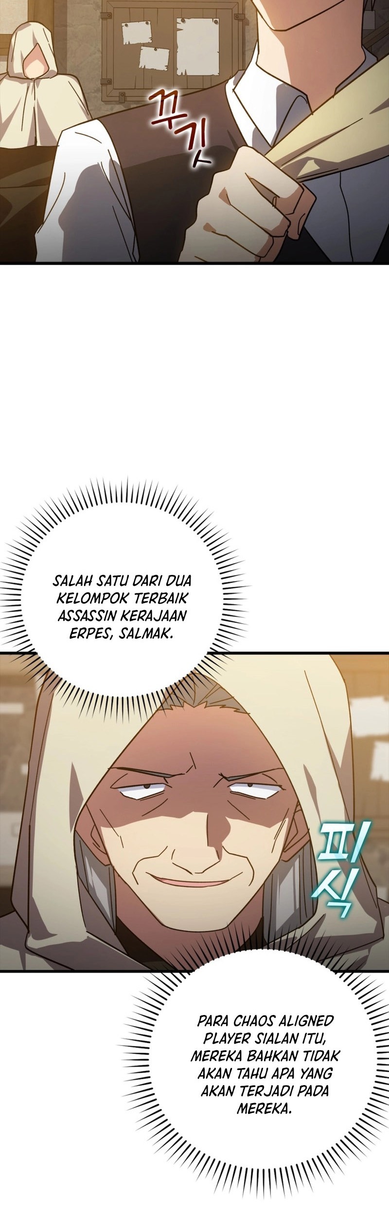 Max Level Player Chapter 14 Gambar 27
