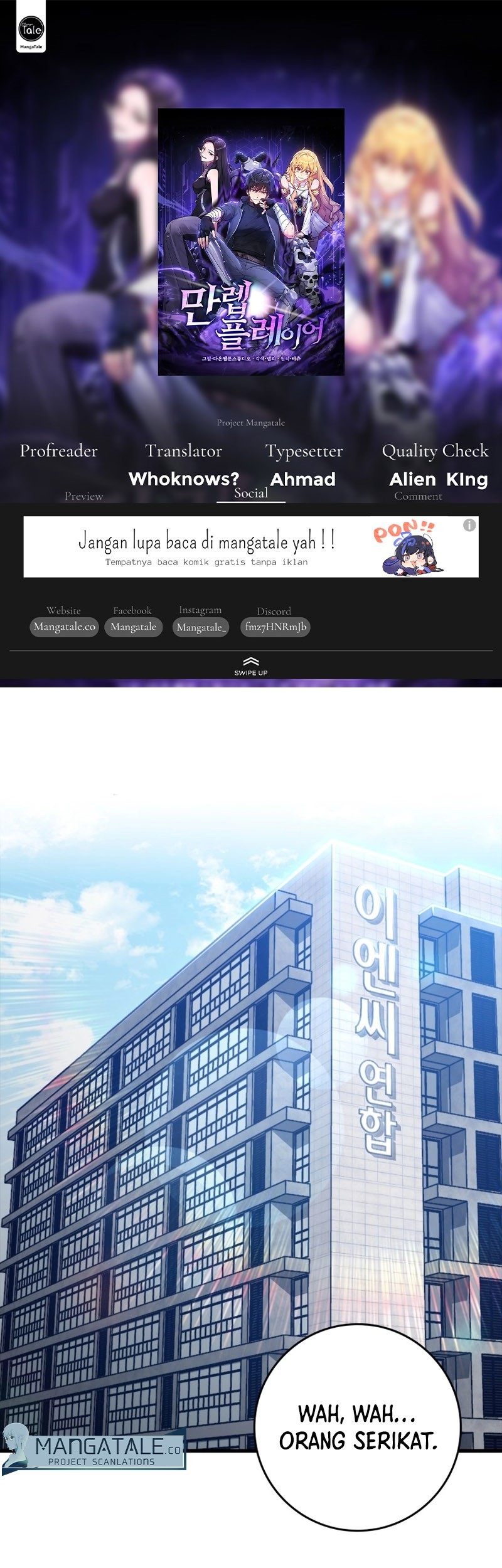 Baca Komik Max Level Player Chapter 14 Gambar 1