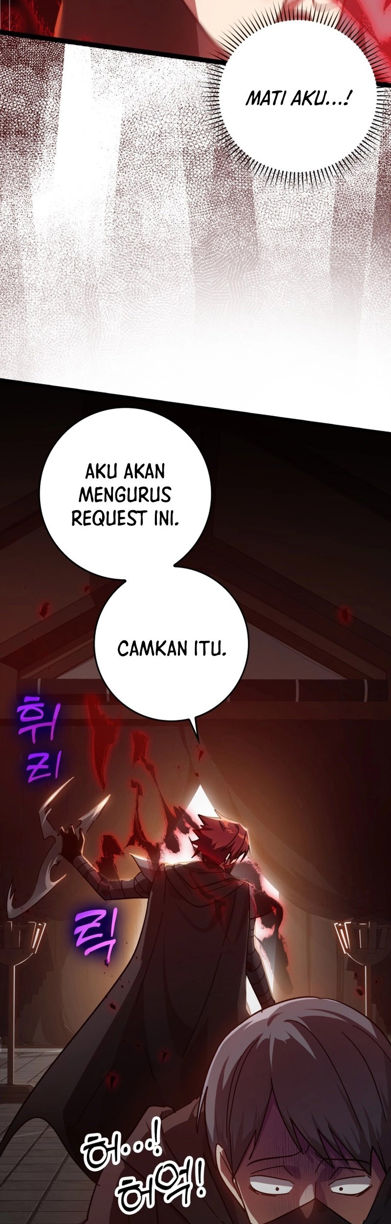Max Level Player Chapter 14 Gambar 47