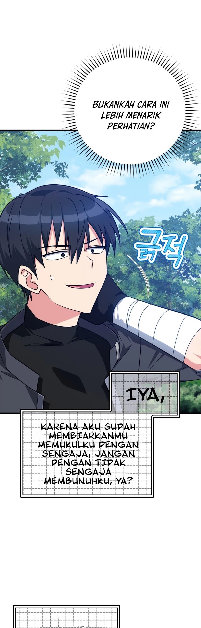Max Level Player Chapter 14 Gambar 65