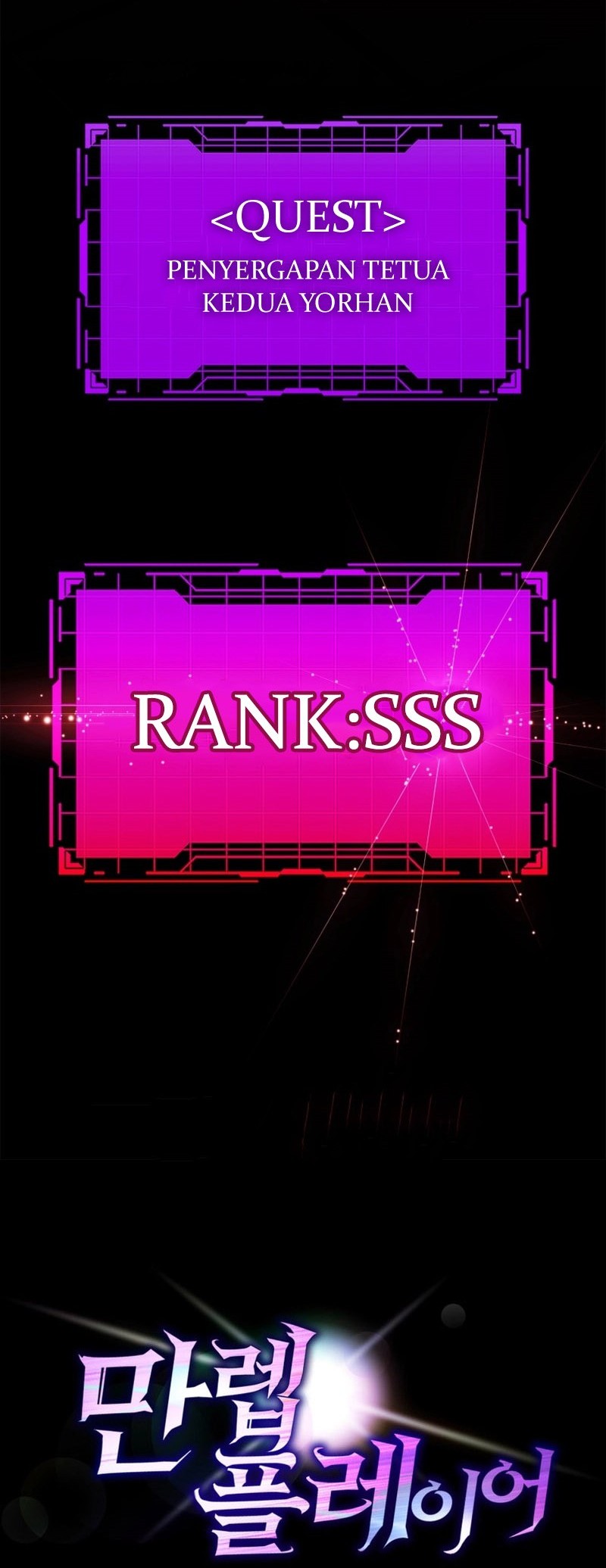 Max Level Player Chapter 14 Gambar 86