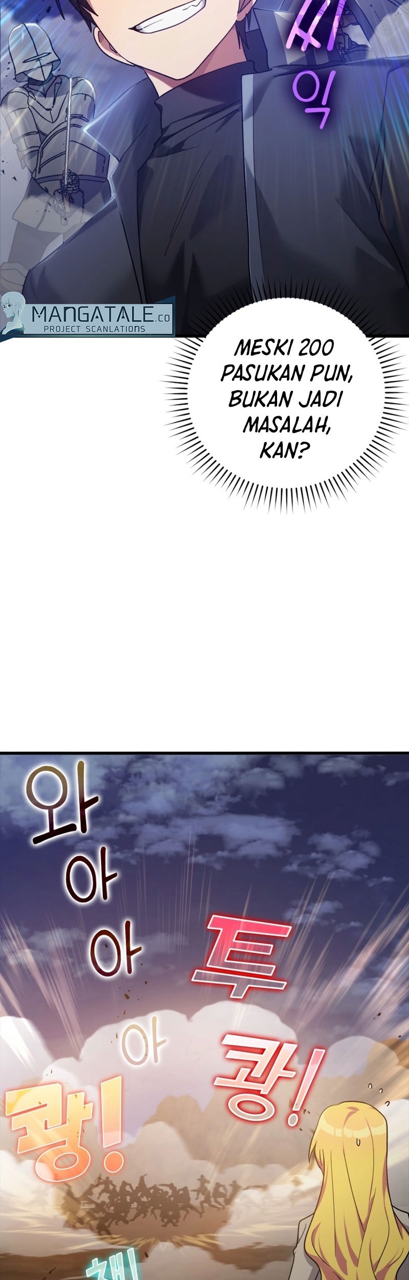 Max Level Player Chapter 13 Gambar 40