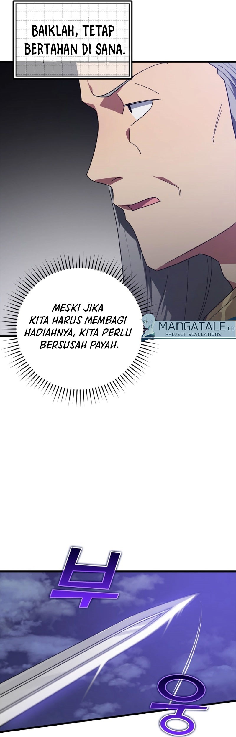 Max Level Player Chapter 13 Gambar 10