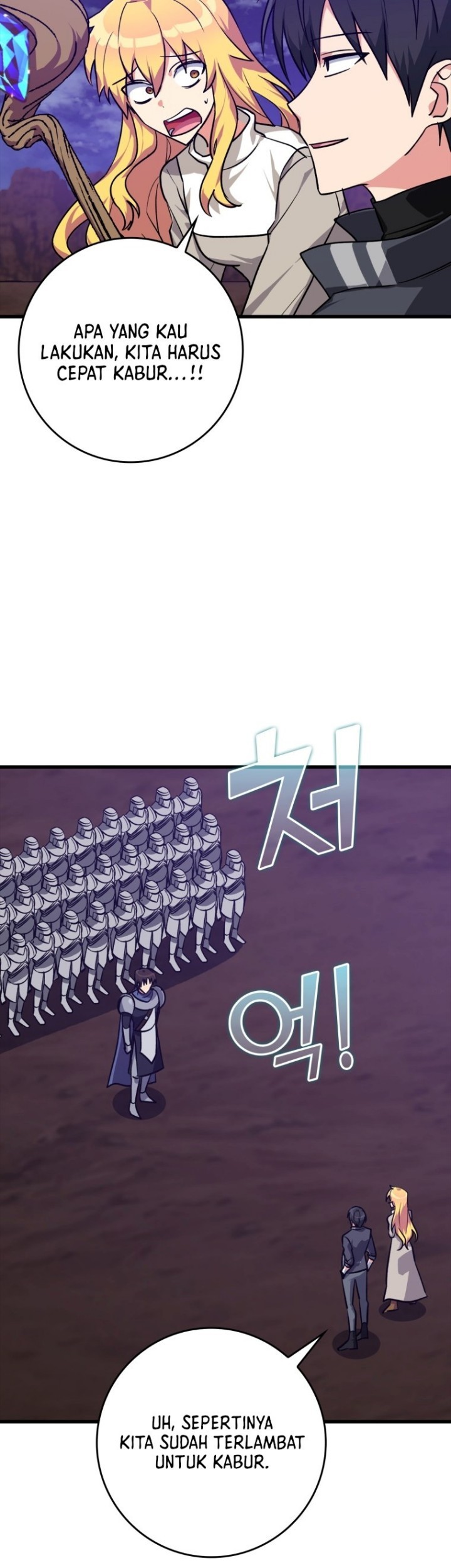 Max Level Player Chapter 12 Gambar 56