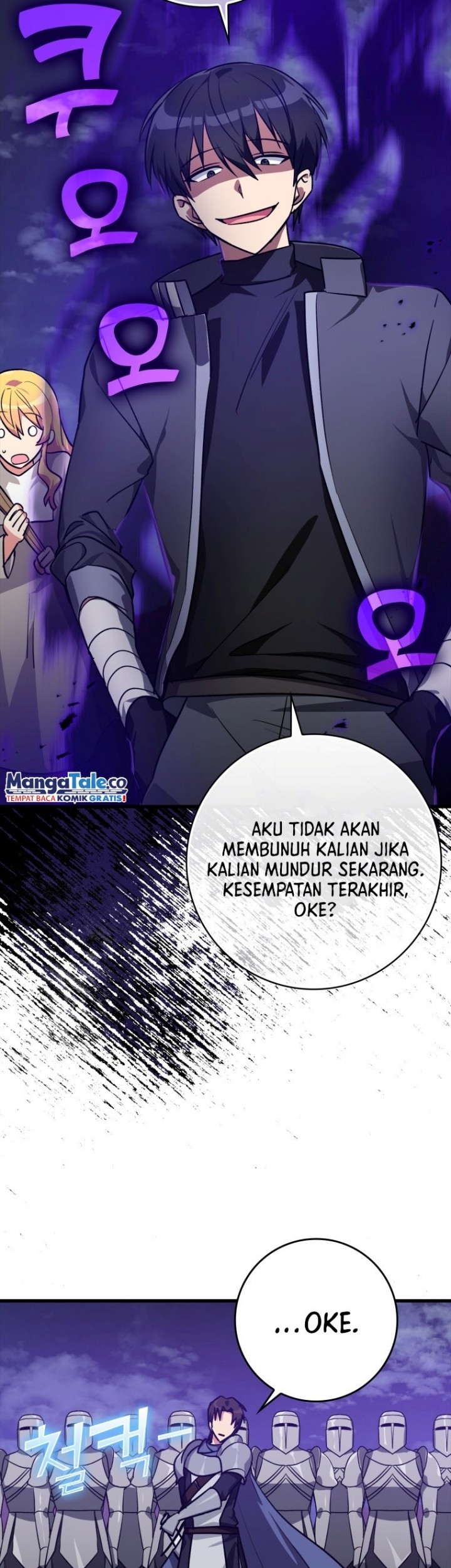 Max Level Player Chapter 12 Gambar 60
