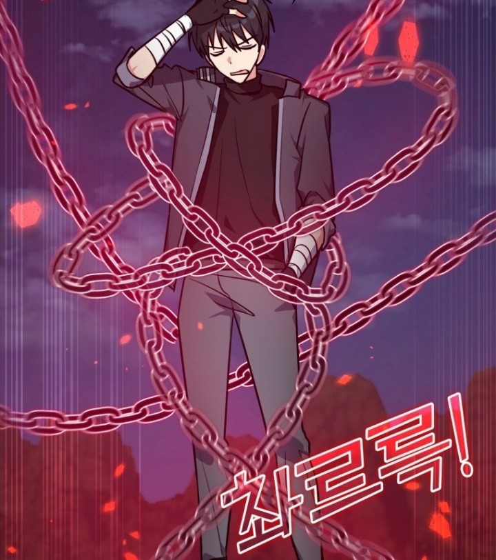 Max Level Player Chapter 12 Gambar 63