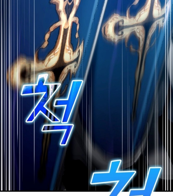 Max Level Player Chapter 12 Gambar 69