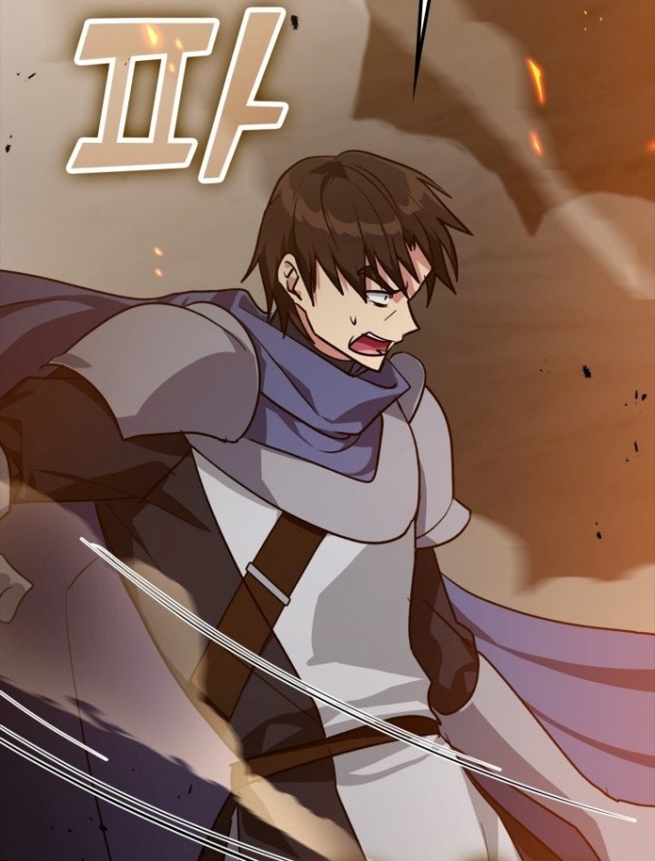 Max Level Player Chapter 12 Gambar 77