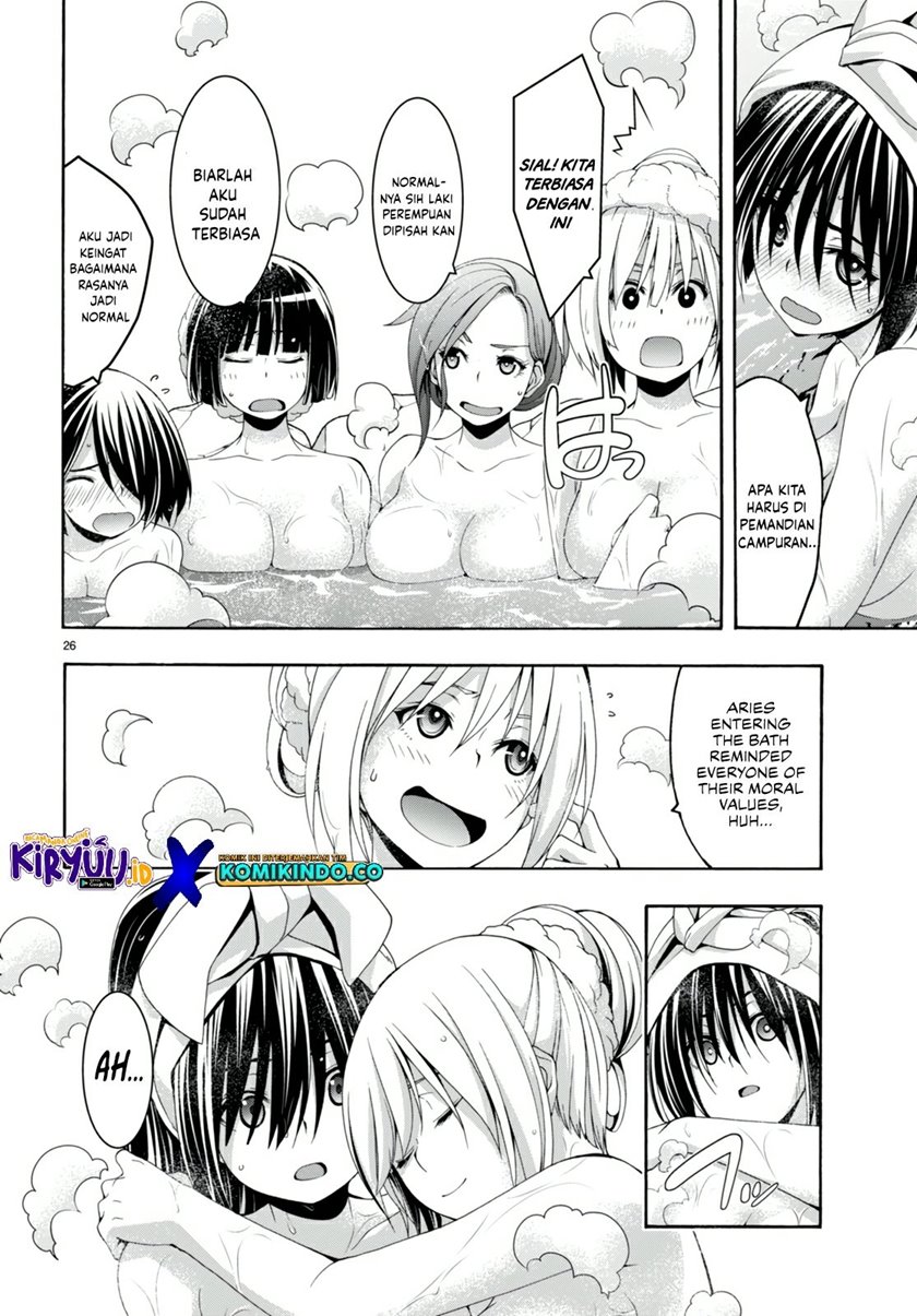 Trinity Seven Chapter 139 Gambar 26