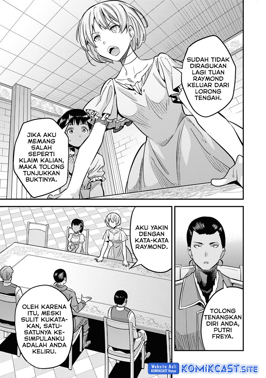 Risou no Himo Seikatsu Chapter 41 Gambar 15