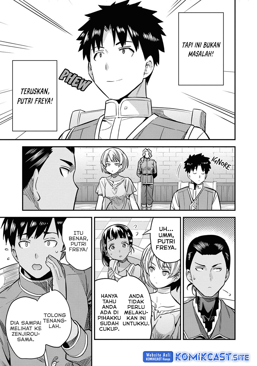 Risou no Himo Seikatsu Chapter 41 Gambar 17