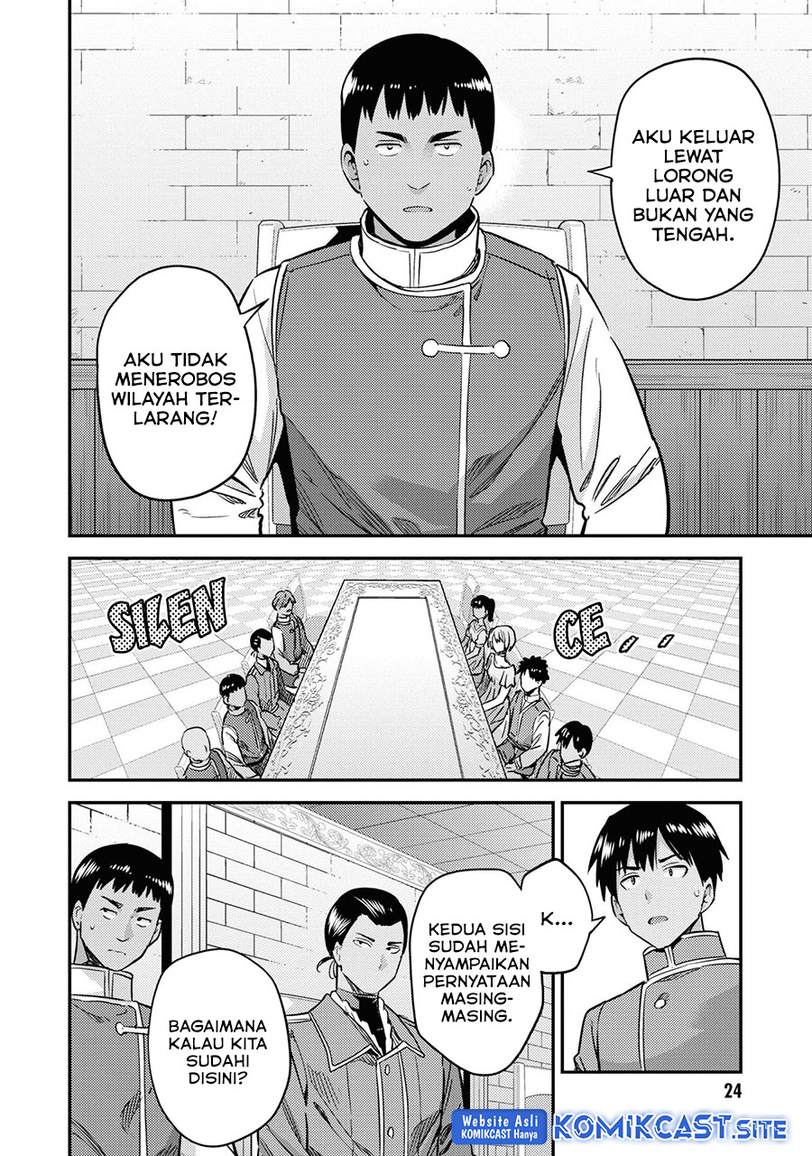 Risou no Himo Seikatsu Chapter 41 Gambar 22