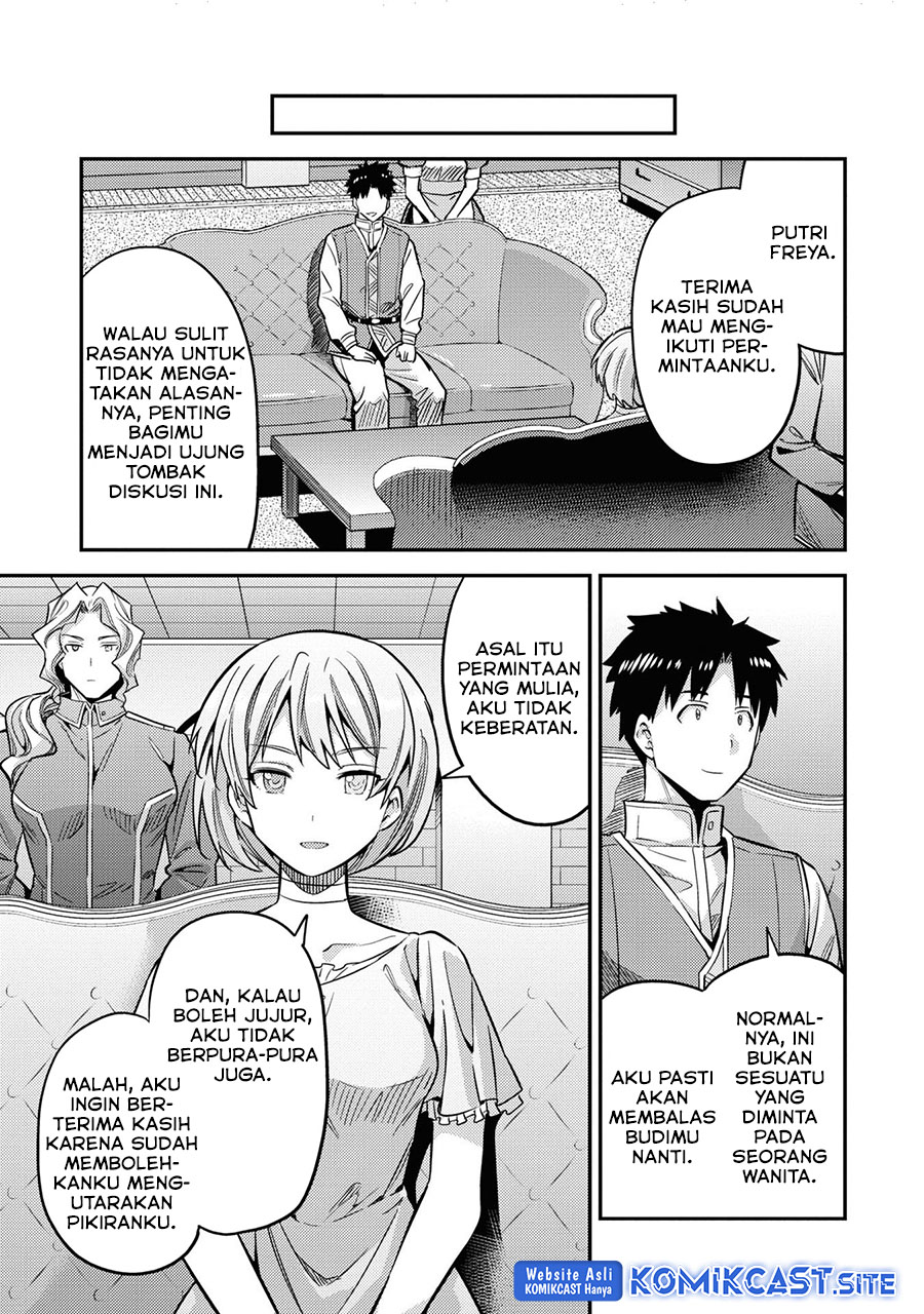 Risou no Himo Seikatsu Chapter 41 Gambar 25