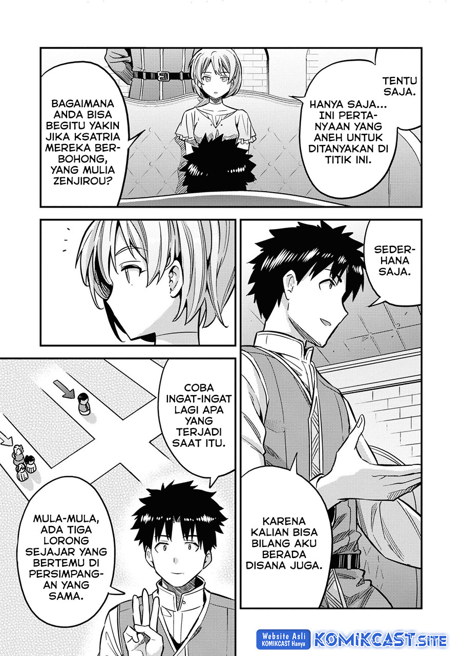 Risou no Himo Seikatsu Chapter 41 Gambar 29
