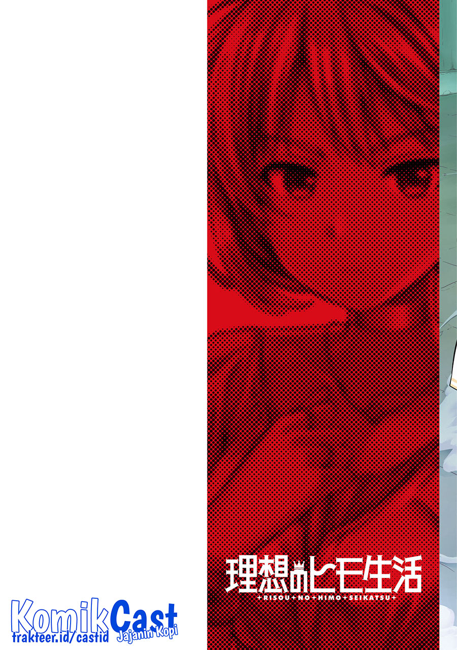 Risou no Himo Seikatsu Chapter 41 Gambar 3