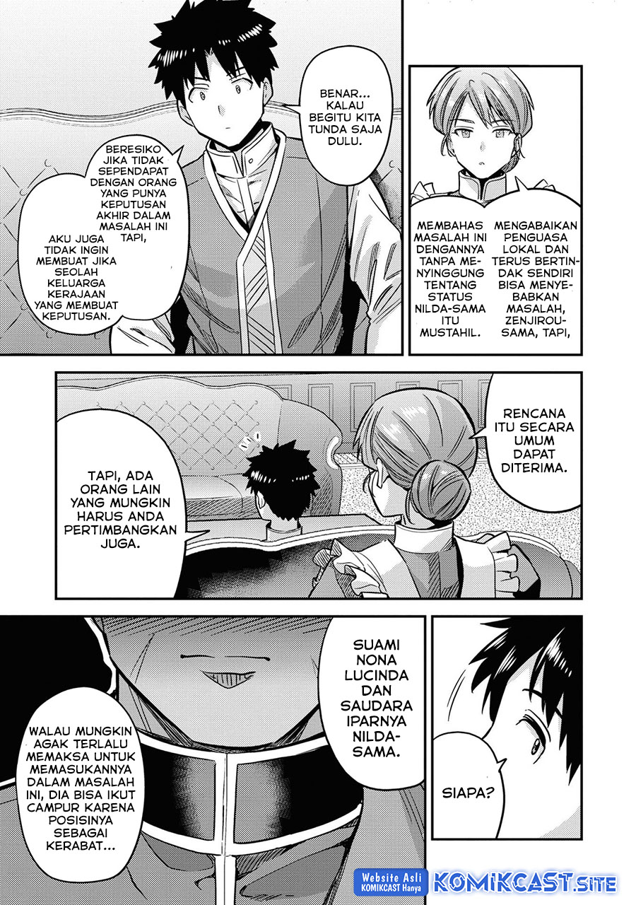 Risou no Himo Seikatsu Chapter 41 Gambar 35