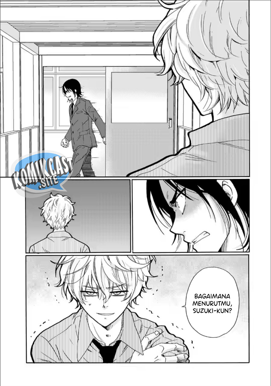 Ijimeru Aitsu ga Waruinoka, Ijimerareta Boku ga Waruinoka? Chapter 23 Gambar 30