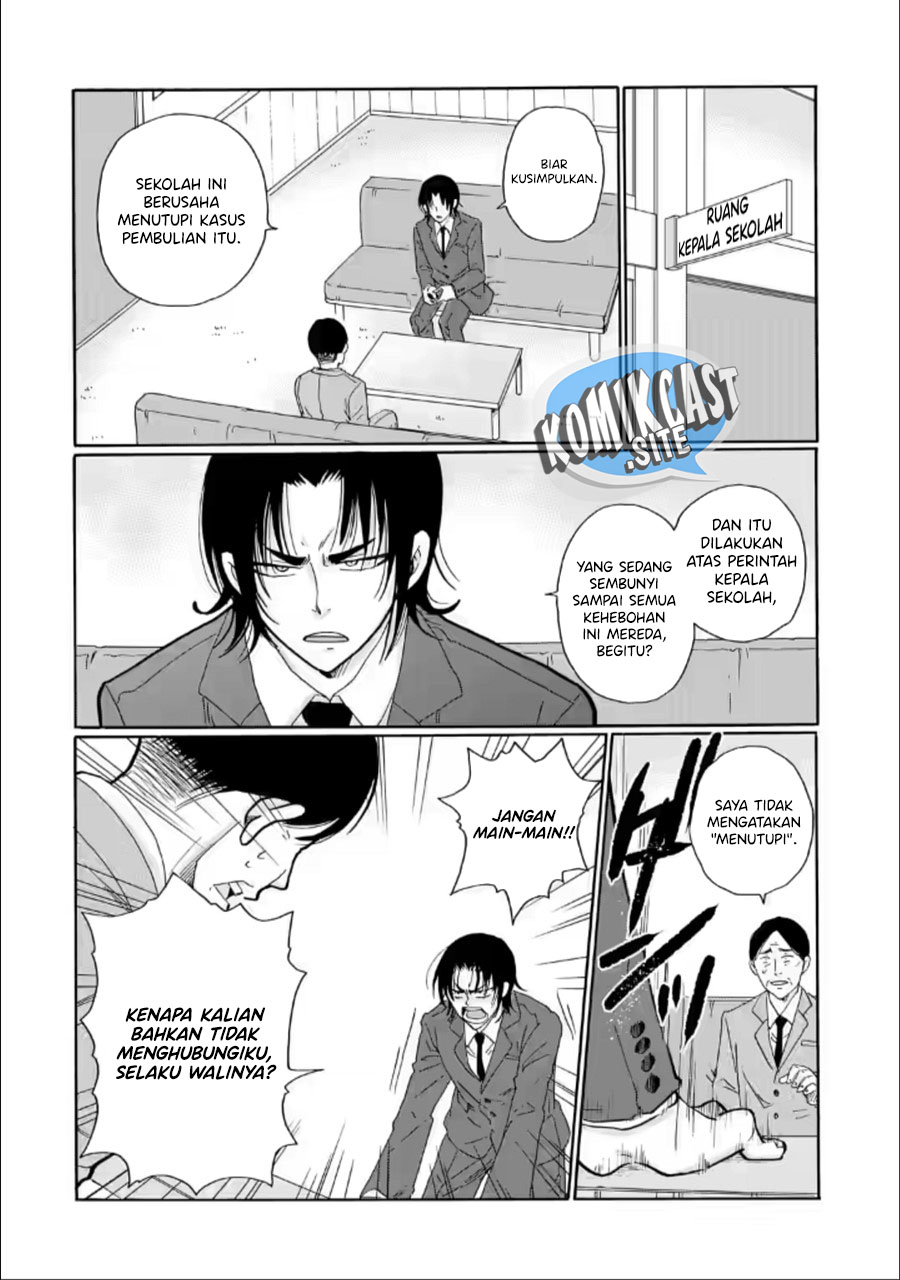 Ijimeru Aitsu ga Waruinoka, Ijimerareta Boku ga Waruinoka? Chapter 23 Gambar 31