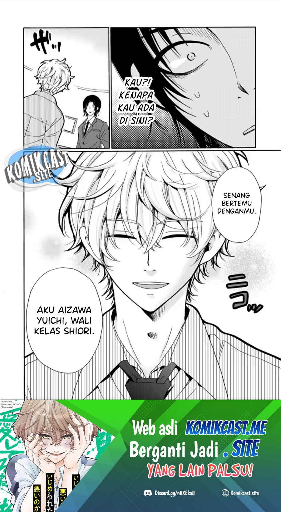 Ijimeru Aitsu ga Waruinoka, Ijimerareta Boku ga Waruinoka? Chapter 23 Gambar 36