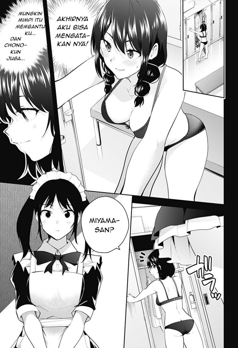 Yumeochi: Dreaming of Falling For You Chapter 06 Gambar 10