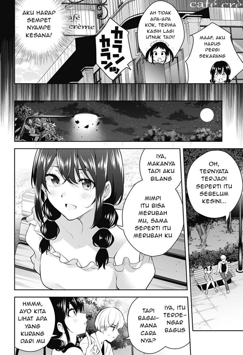 Yumeochi: Dreaming of Falling For You Chapter 06 Gambar 13