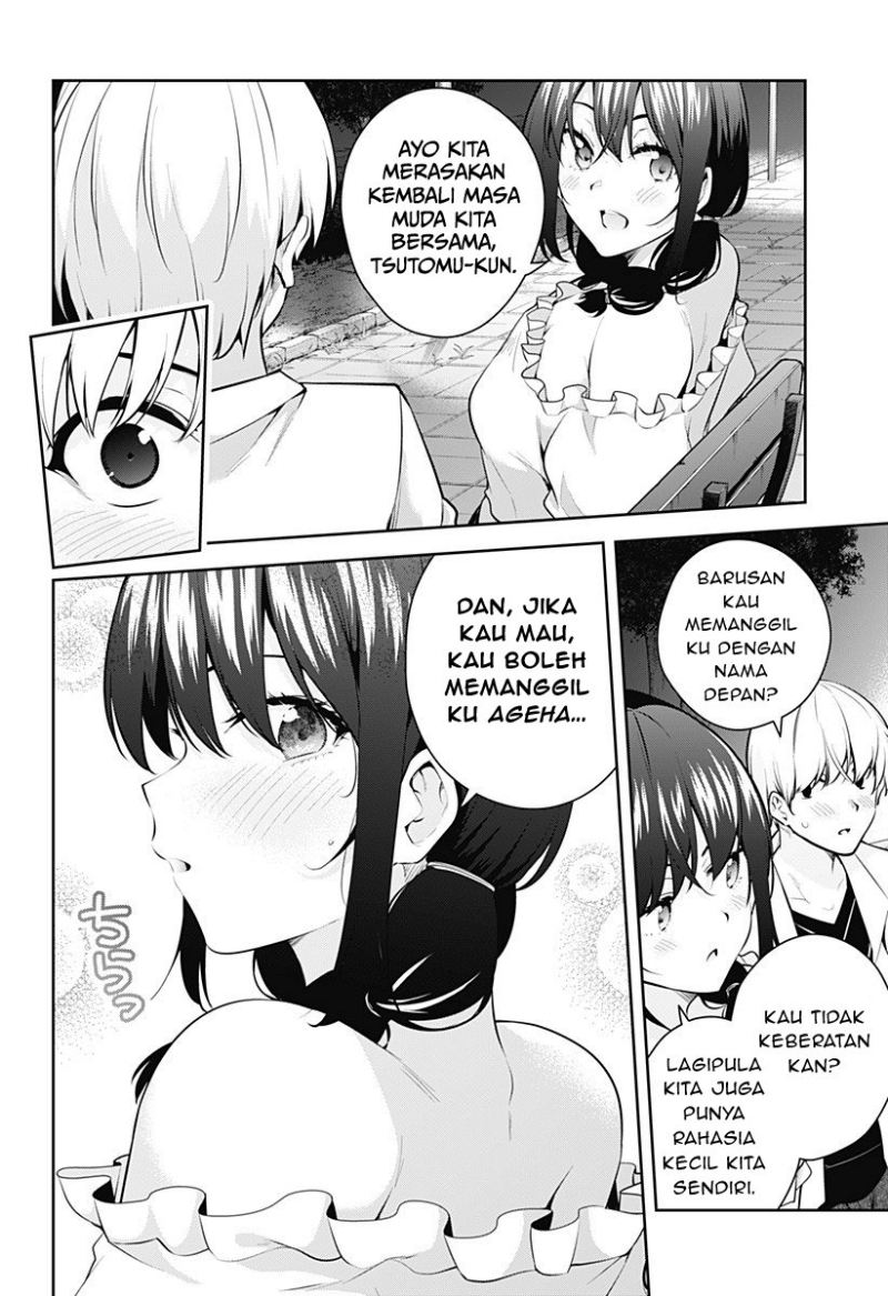 Yumeochi: Dreaming of Falling For You Chapter 06 Gambar 17