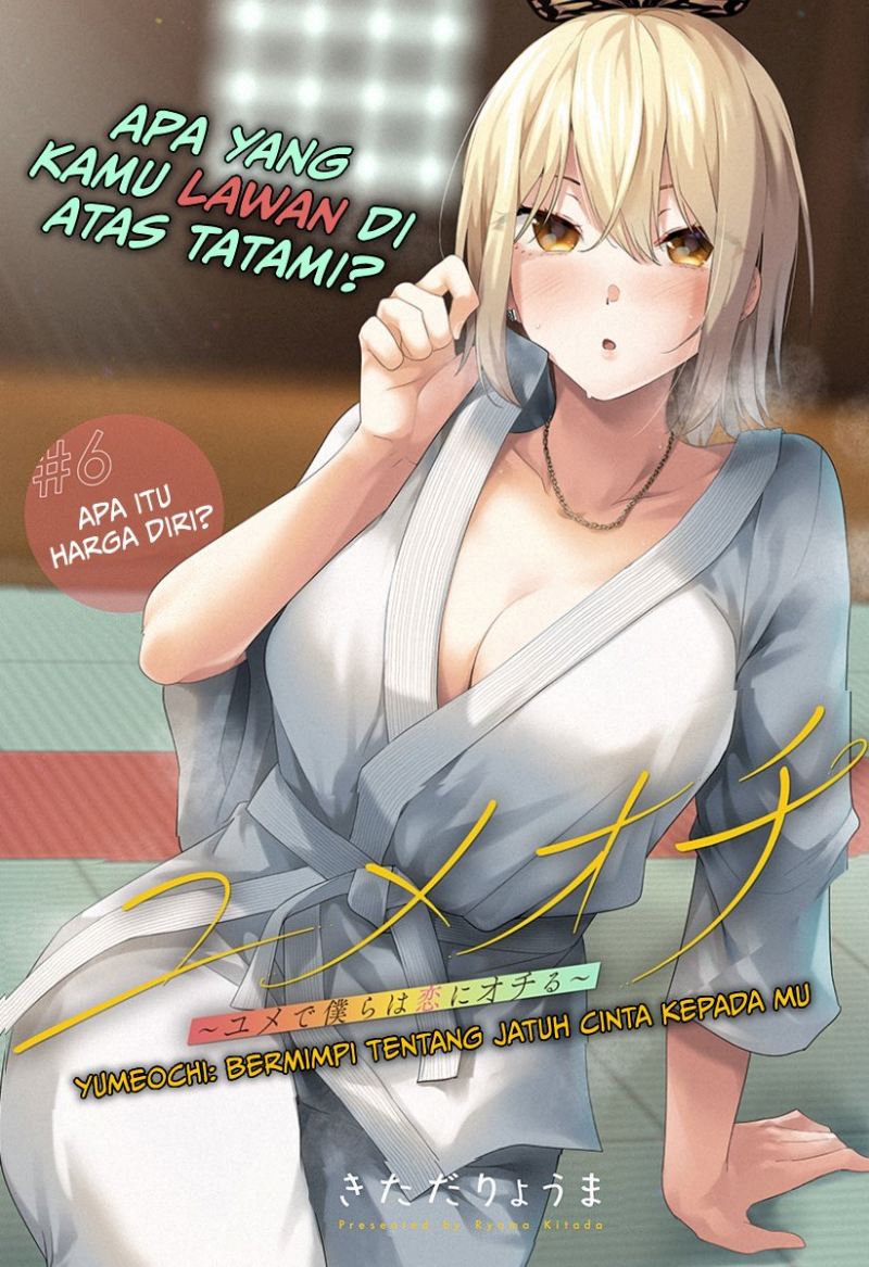 Baca  Yumeochi: Dreaming of Falling For You Chapter 06 Gambar 2