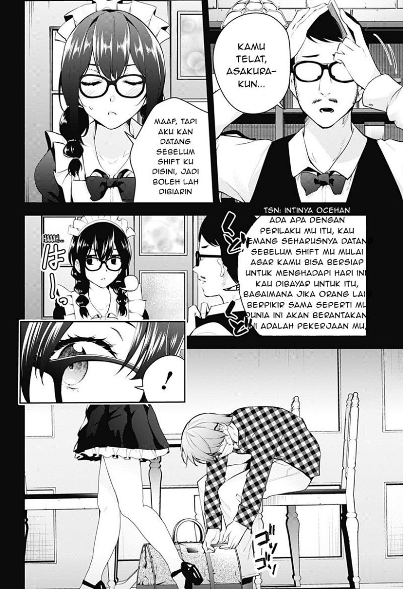 Yumeochi: Dreaming of Falling For You Chapter 06 Gambar 5