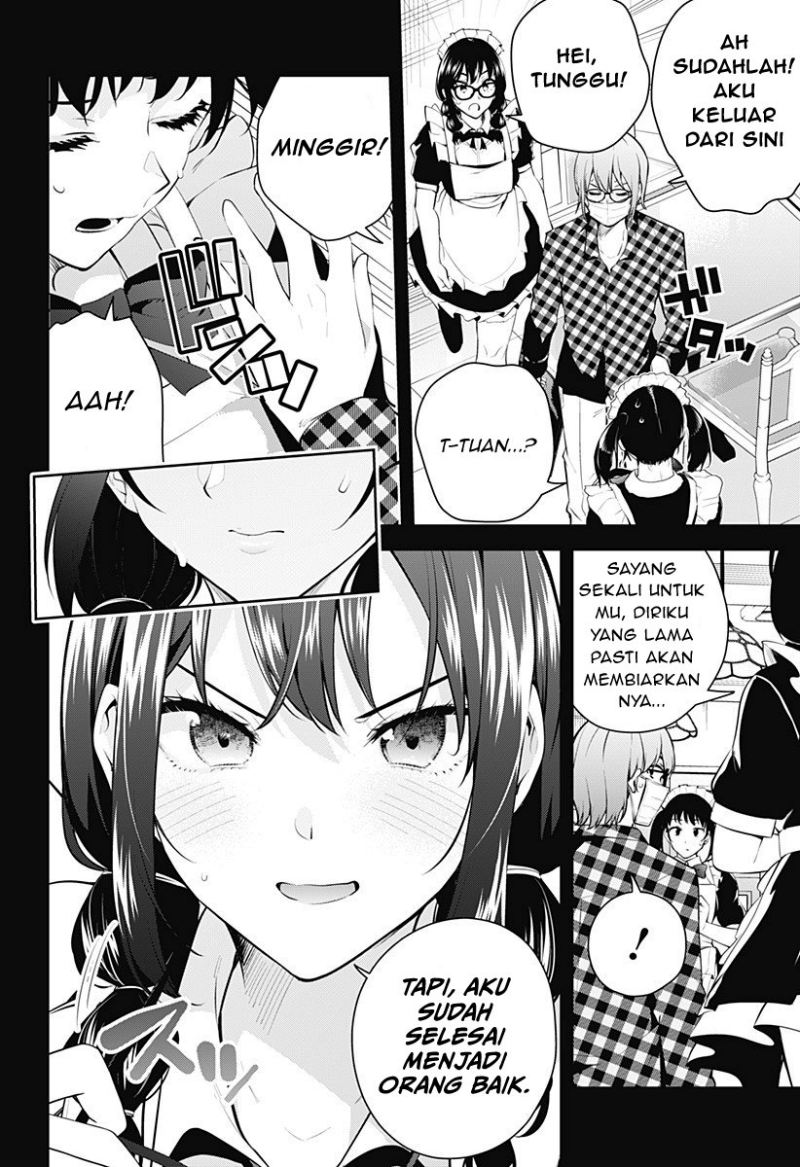 Yumeochi: Dreaming of Falling For You Chapter 06 Gambar 7