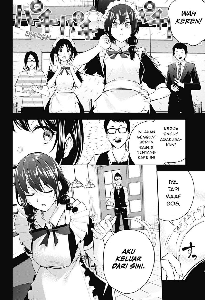 Yumeochi: Dreaming of Falling For You Chapter 06 Gambar 9