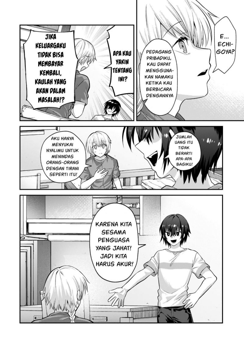 OreAku, Ore wa Seikan Kokka no Akutoku Ryoushu! Chapter 16 Gambar 13