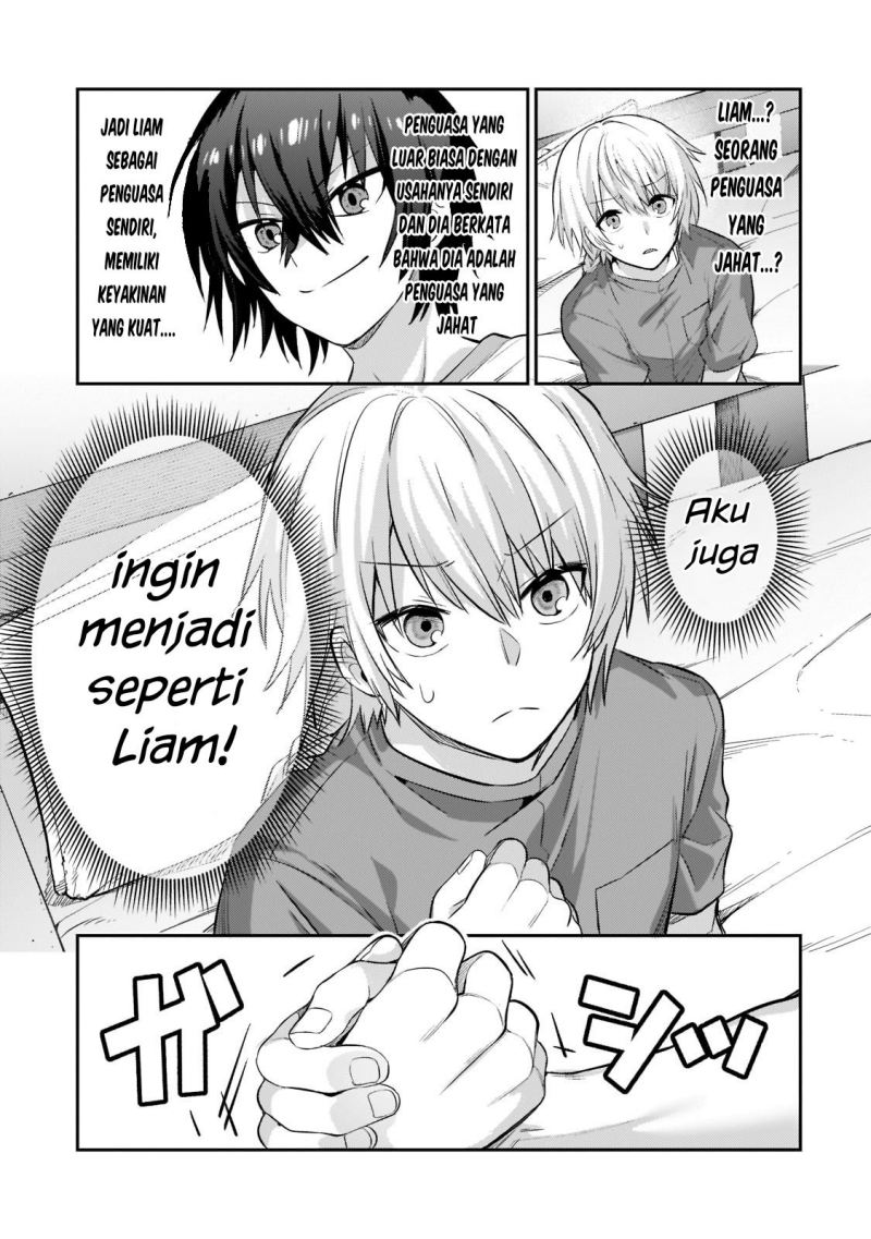OreAku, Ore wa Seikan Kokka no Akutoku Ryoushu! Chapter 16 Gambar 14
