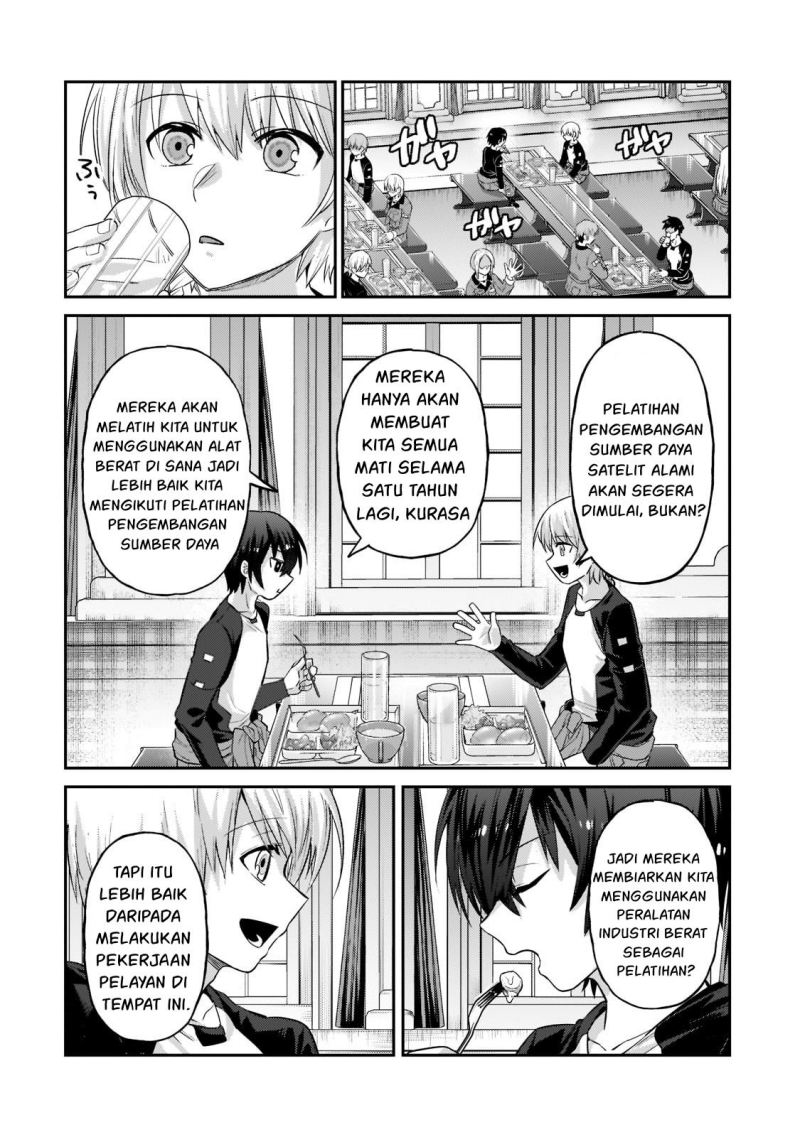 OreAku, Ore wa Seikan Kokka no Akutoku Ryoushu! Chapter 16 Gambar 21
