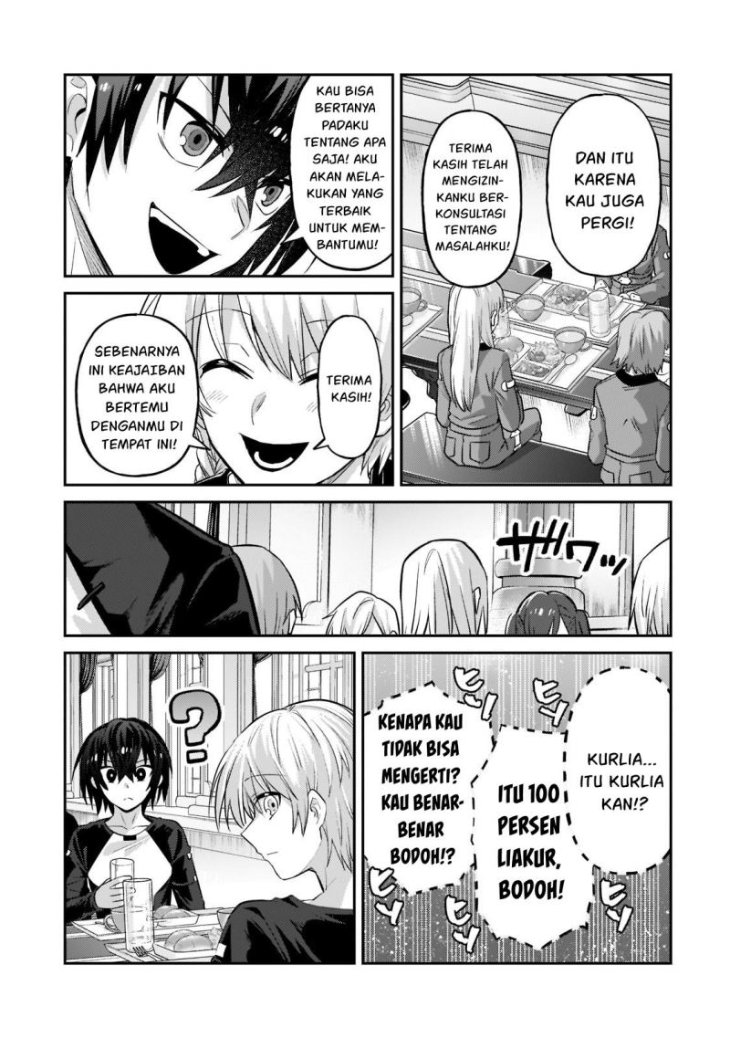 OreAku, Ore wa Seikan Kokka no Akutoku Ryoushu! Chapter 16 Gambar 22