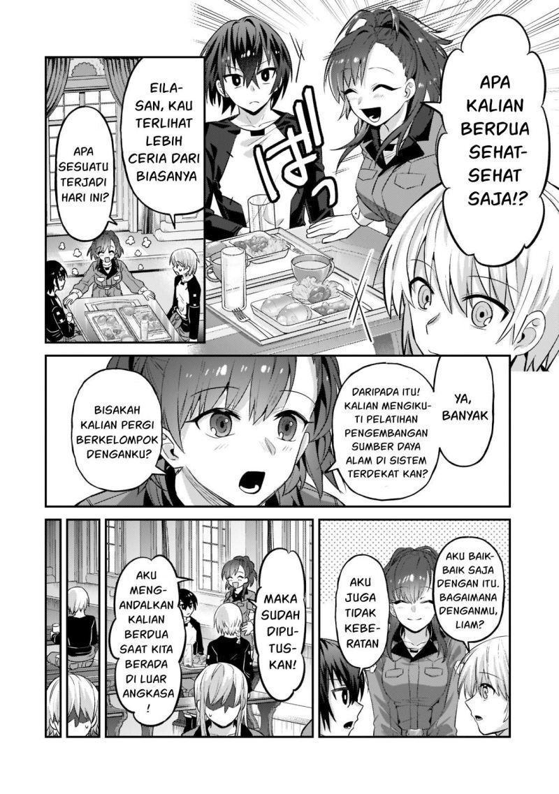OreAku, Ore wa Seikan Kokka no Akutoku Ryoushu! Chapter 16 Gambar 23