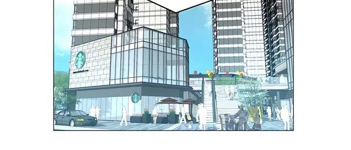 Losing Money to Be a Tycoon Chapter 62 Gambar 23