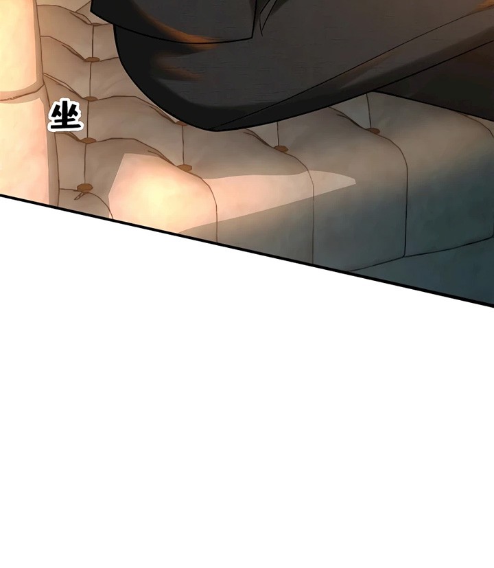 Losing Money to Be a Tycoon Chapter 61 Gambar 24