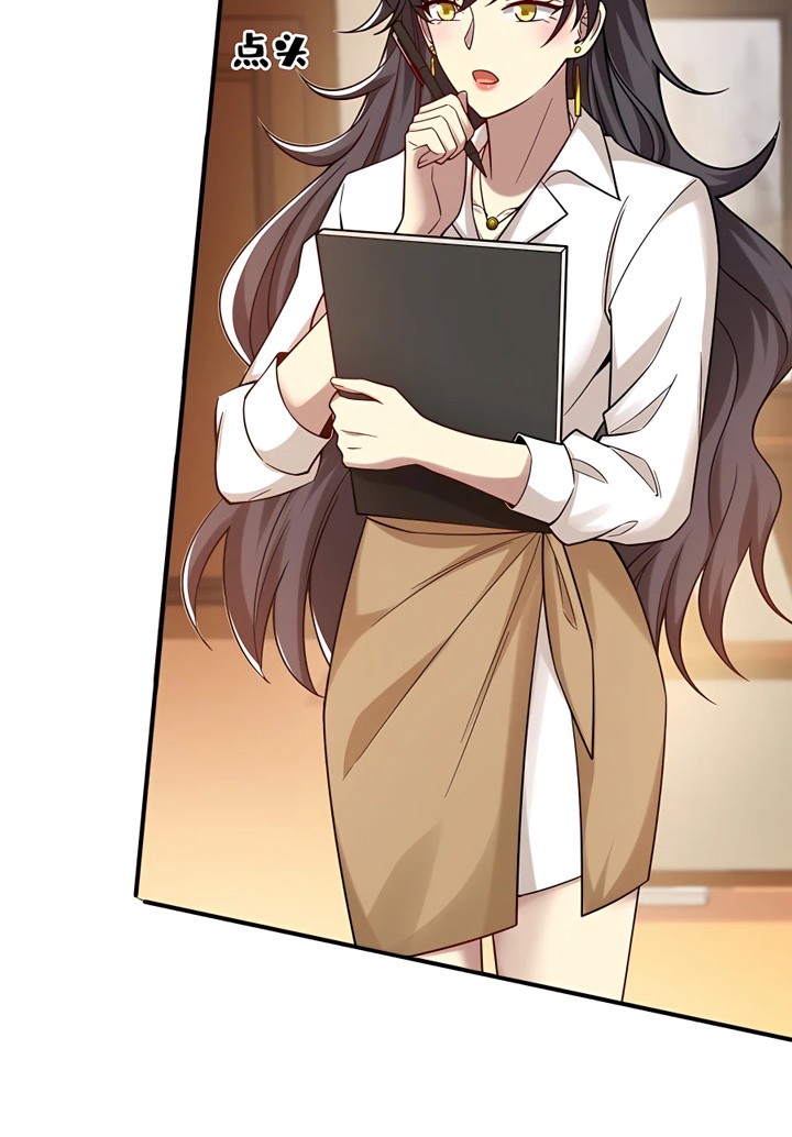 Losing Money to Be a Tycoon Chapter 61 Gambar 10