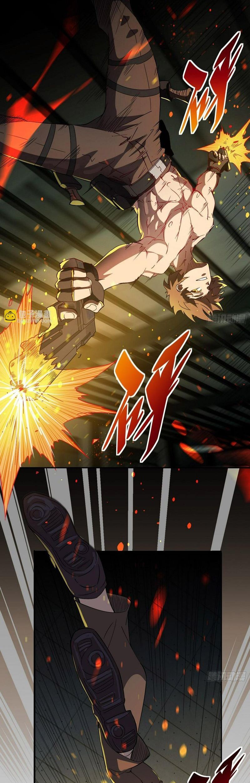 The People on Earth are Too Ferocious Chapter 109 Gambar 10