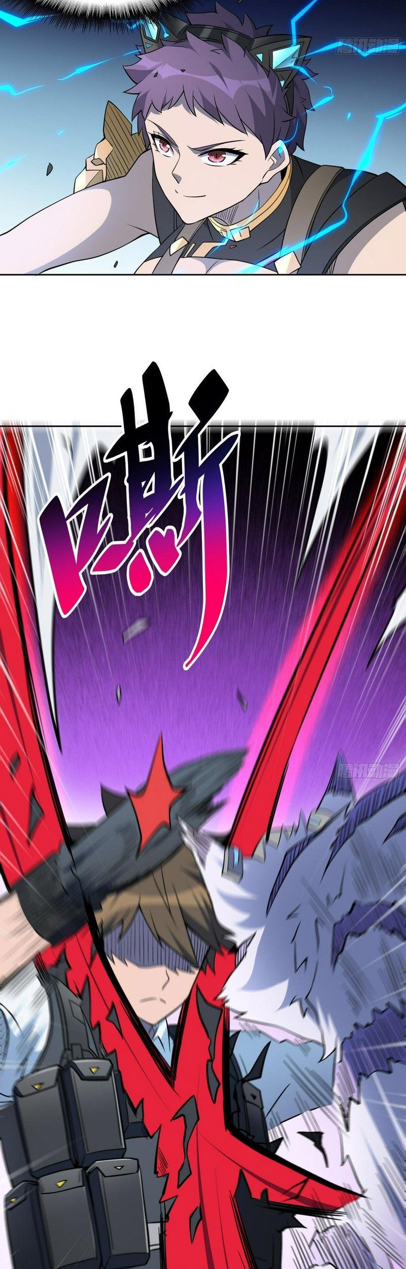 The People on Earth are Too Ferocious Chapter 108 Gambar 4