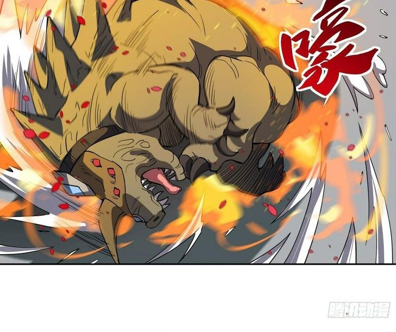 The People on Earth are Too Ferocious Chapter 107 Gambar 9