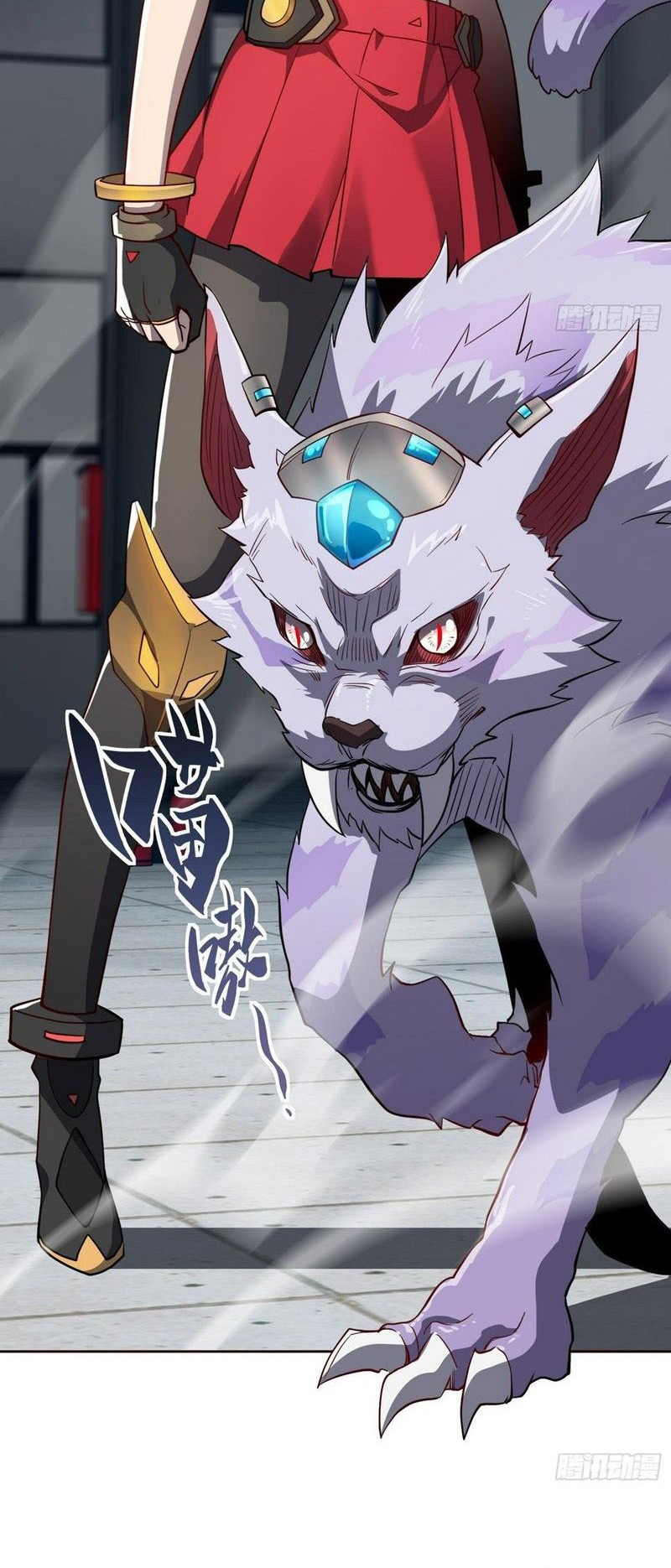 The People on Earth are Too Ferocious Chapter 107 Gambar 17