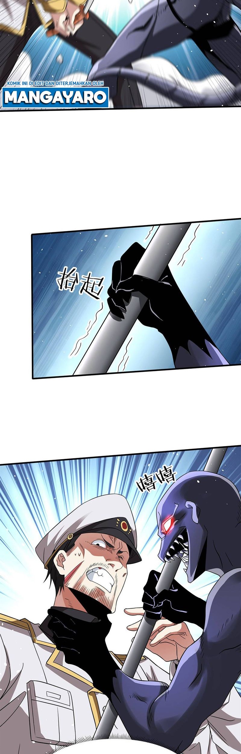 Without a Daoist Partner, I Will Die Chapter 88 Gambar 11