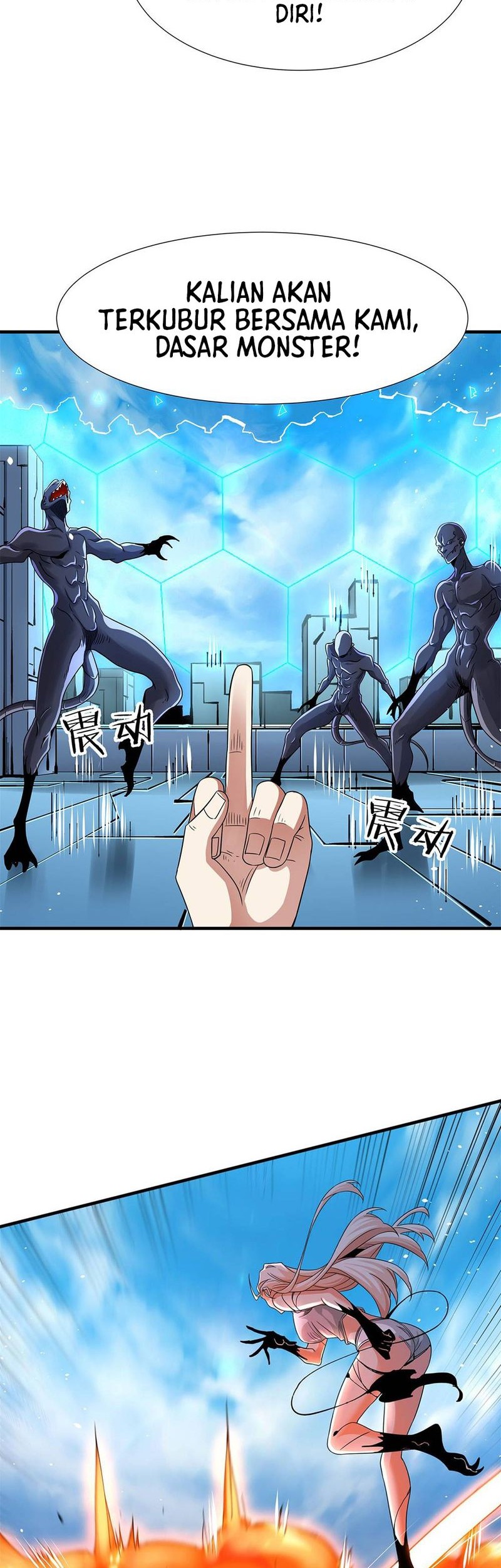 Without a Daoist Partner, I Will Die Chapter 88 Gambar 27