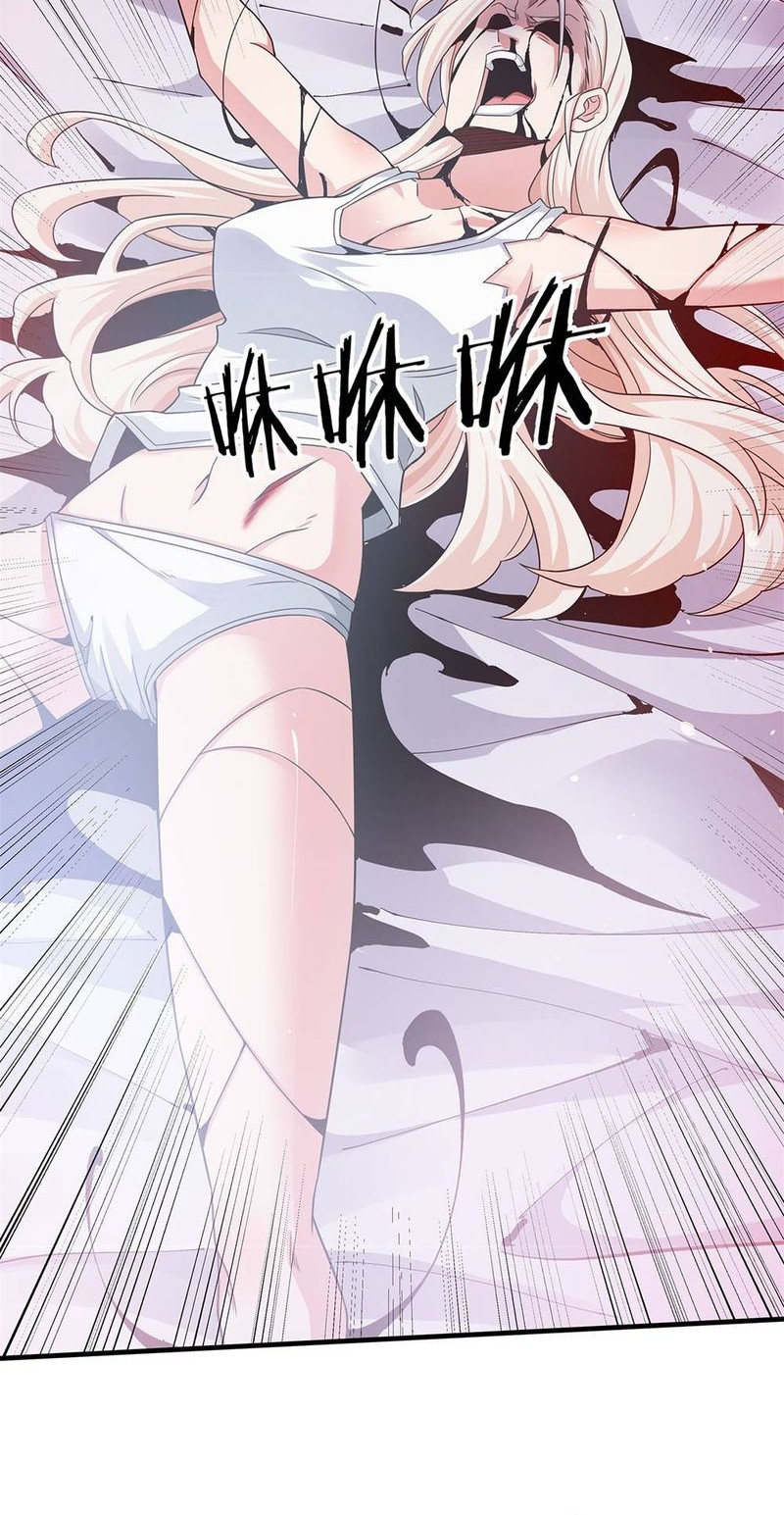 Without a Daoist Partner, I Will Die Chapter 87 Gambar 9