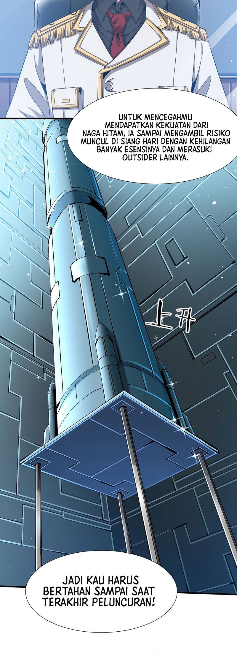 Without a Daoist Partner, I Will Die Chapter 87 Gambar 13