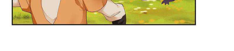 Chaos Alchemist Chapter 40 Gambar 4