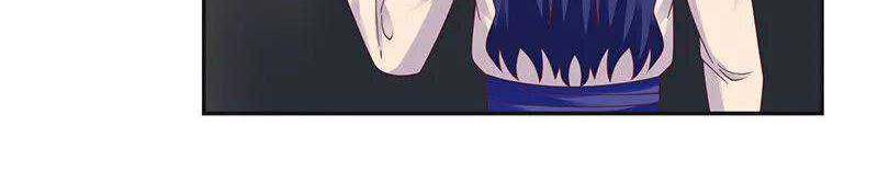 Chaos Alchemist Chapter 39 Gambar 18