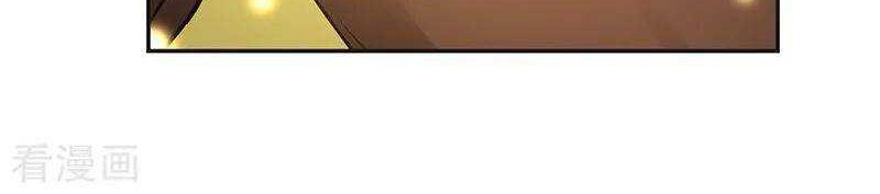 Chaos Alchemist Chapter 39 Gambar 20